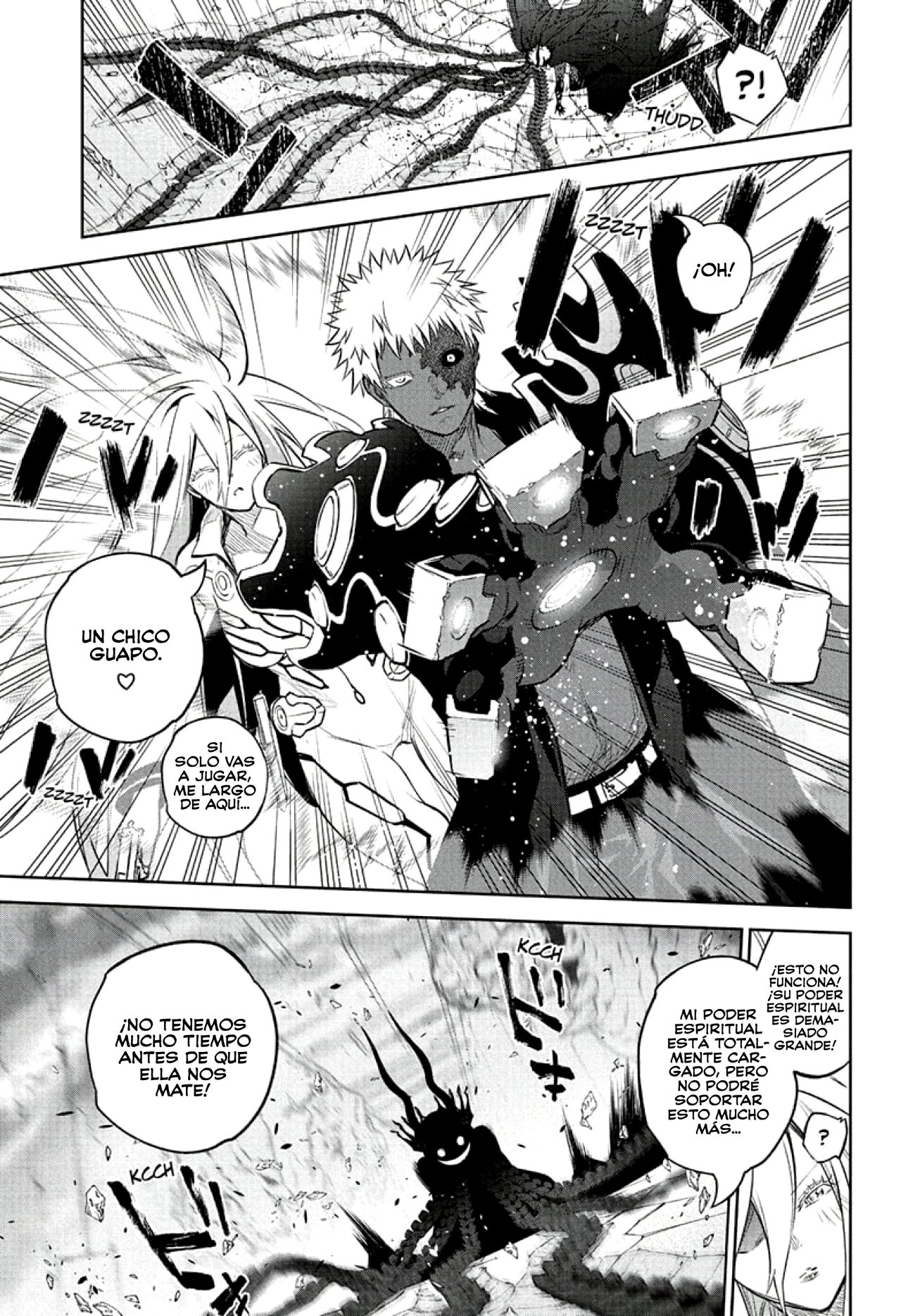 Read Sousei no Onmyouji ES Manga Online