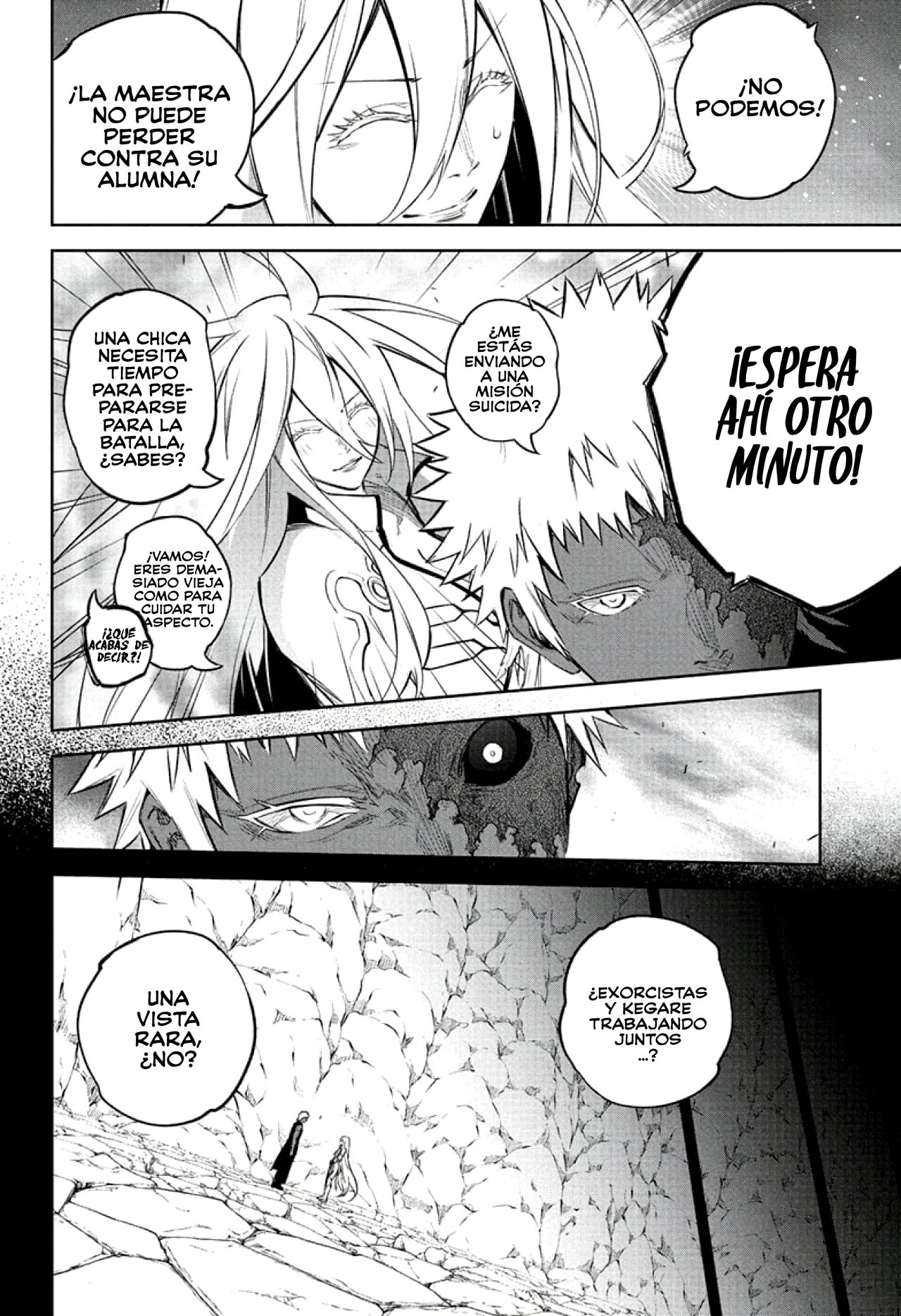 Read Sousei no Onmyouji ES Manga Online