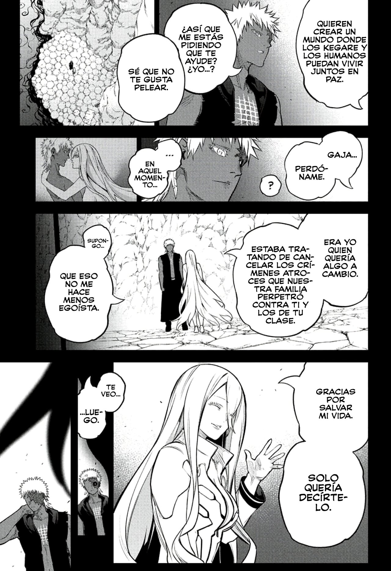 Read Sousei no Onmyouji ES Manga Online