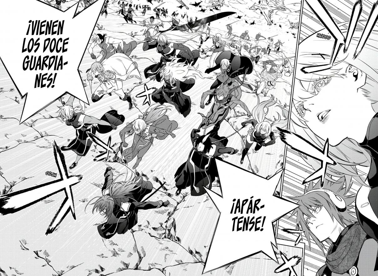 Read Sousei no Onmyouji ES Manga Online