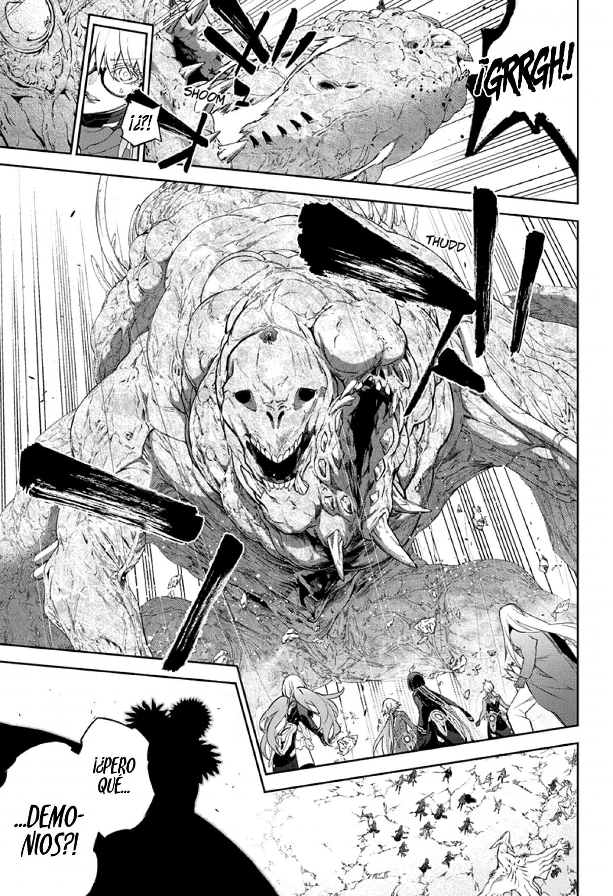 Read Sousei no Onmyouji ES Manga Online