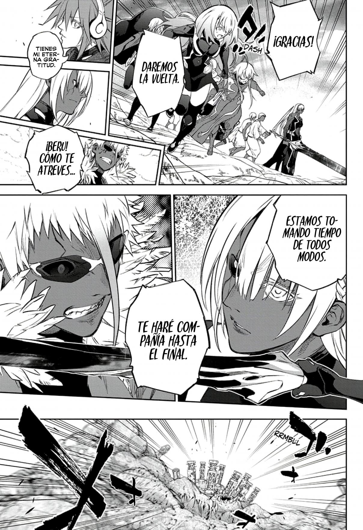 Read Sousei no Onmyouji ES Manga Online