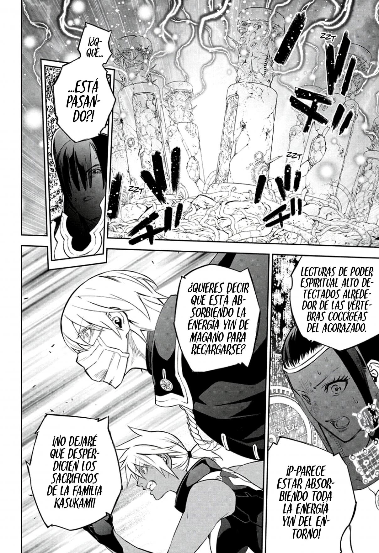 Read Sousei no Onmyouji ES Manga Online