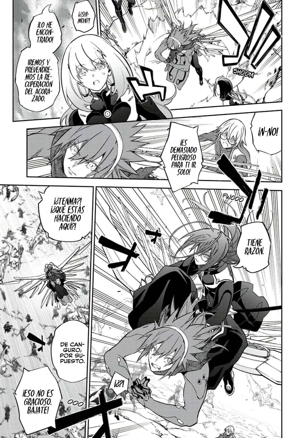 Read Sousei no Onmyouji ES Manga Online