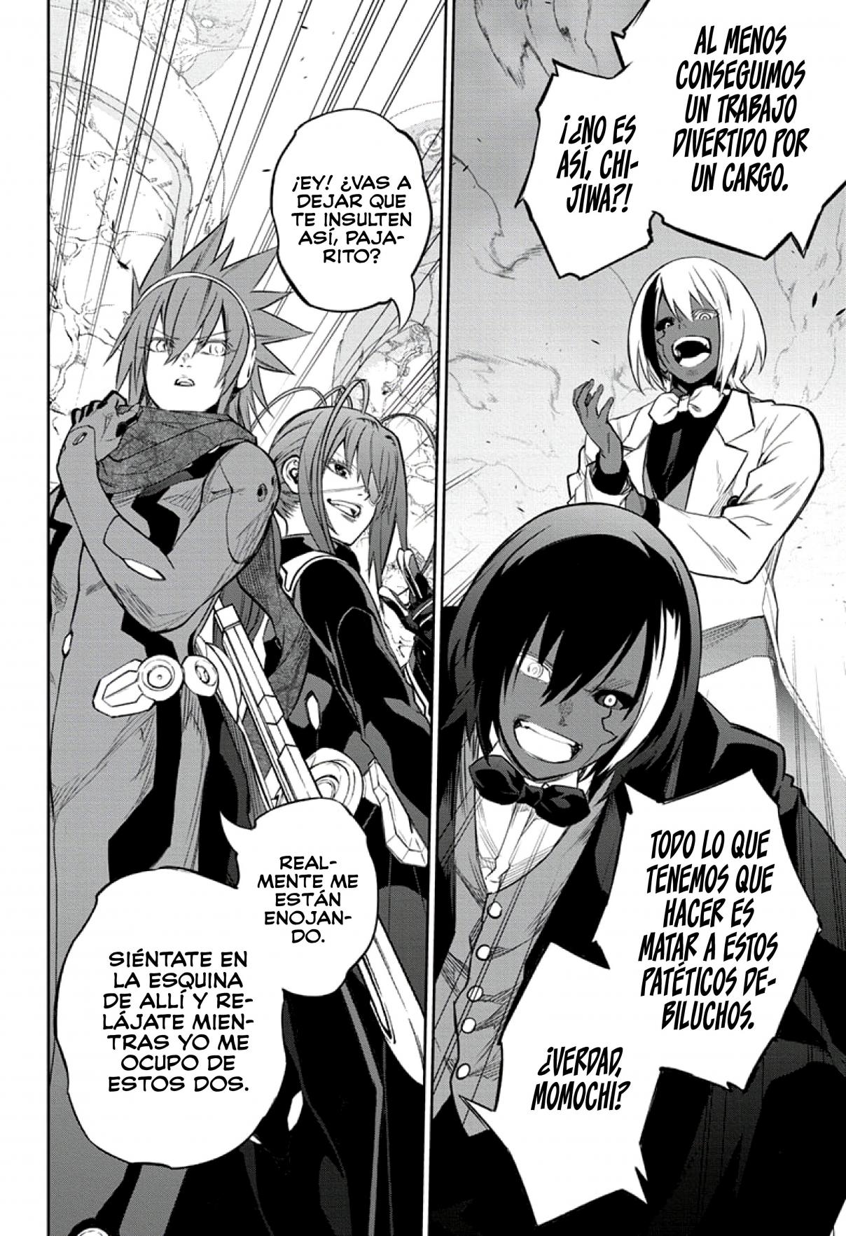 Read Sousei no Onmyouji ES Manga Online