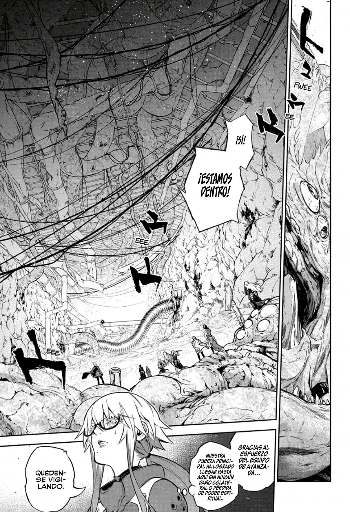 Read Sousei no Onmyouji ES Manga Online