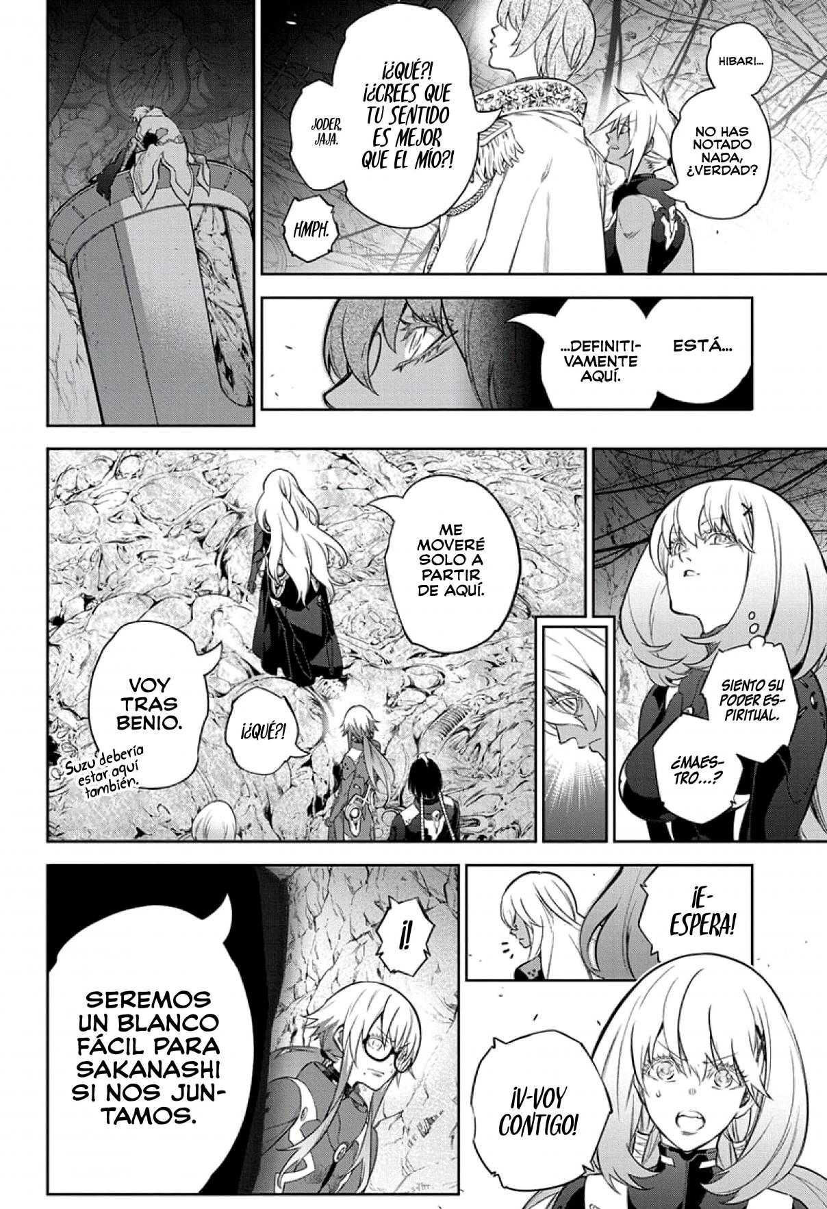 Read Sousei no Onmyouji ES Manga Online