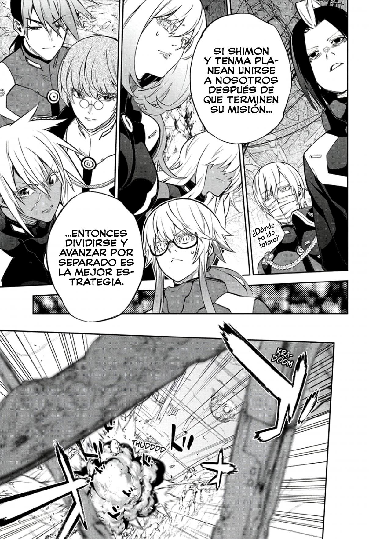 Read Sousei no Onmyouji ES Manga Online