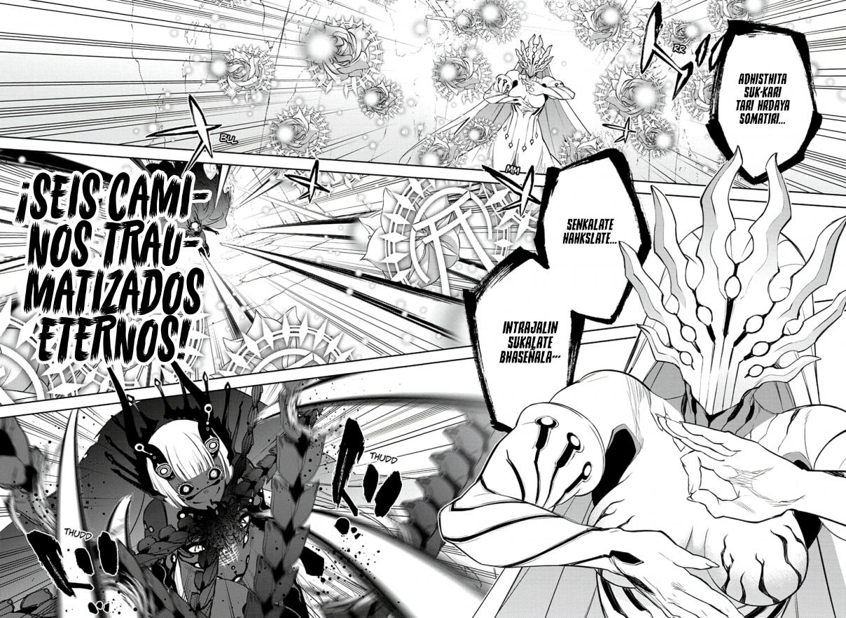 Read Sousei no Onmyouji ES Manga Online