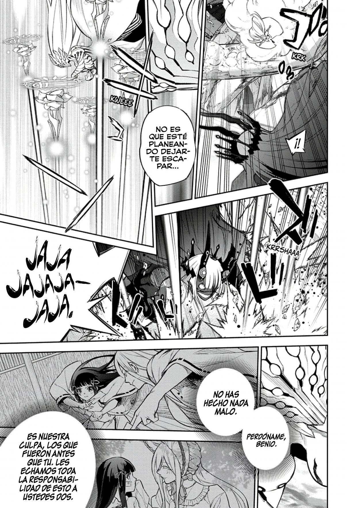 Read Sousei no Onmyouji ES Manga Online