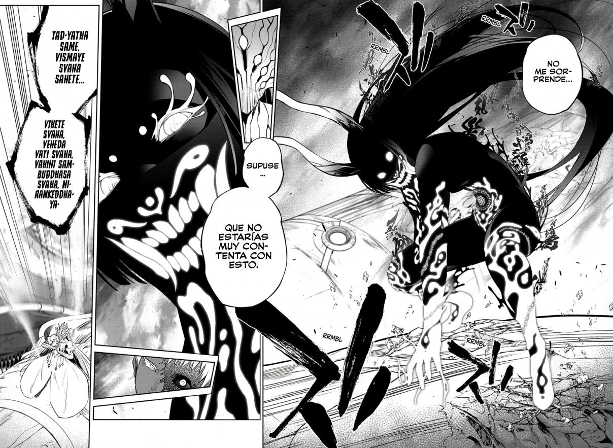 Read Sousei no Onmyouji ES Manga Online