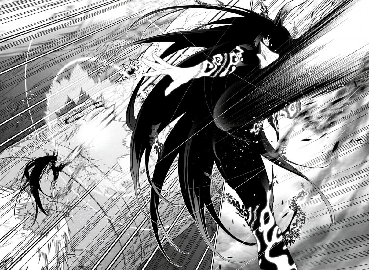 Read Sousei no Onmyouji ES Manga Online