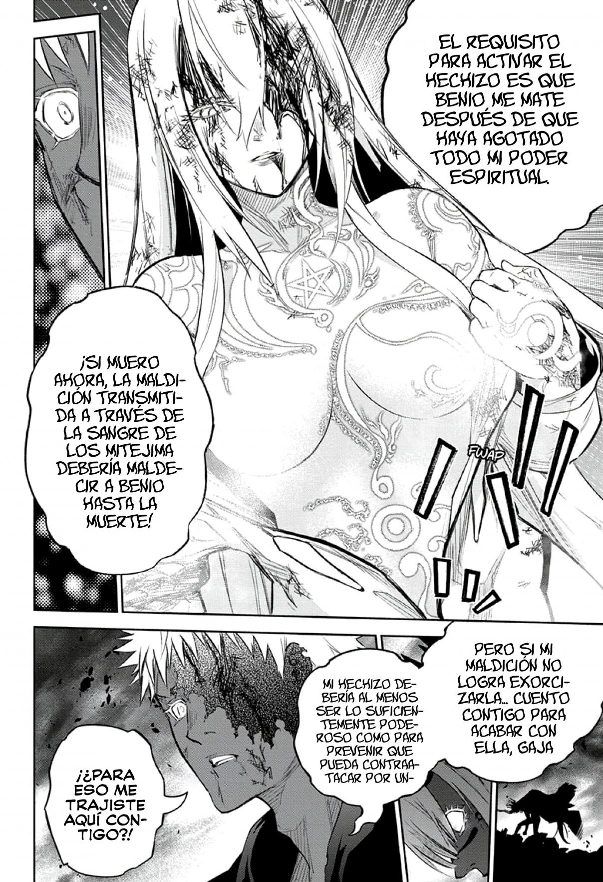 Read Sousei no Onmyouji ES Manga Online