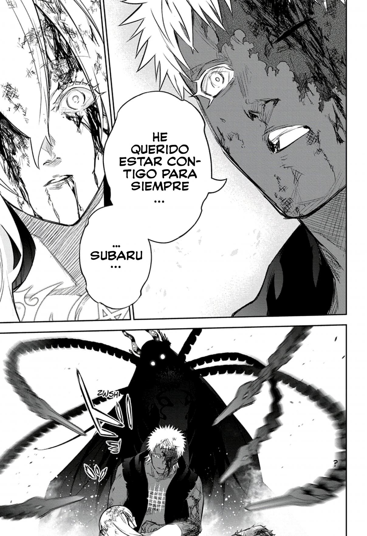 Read Sousei no Onmyouji ES Manga Online