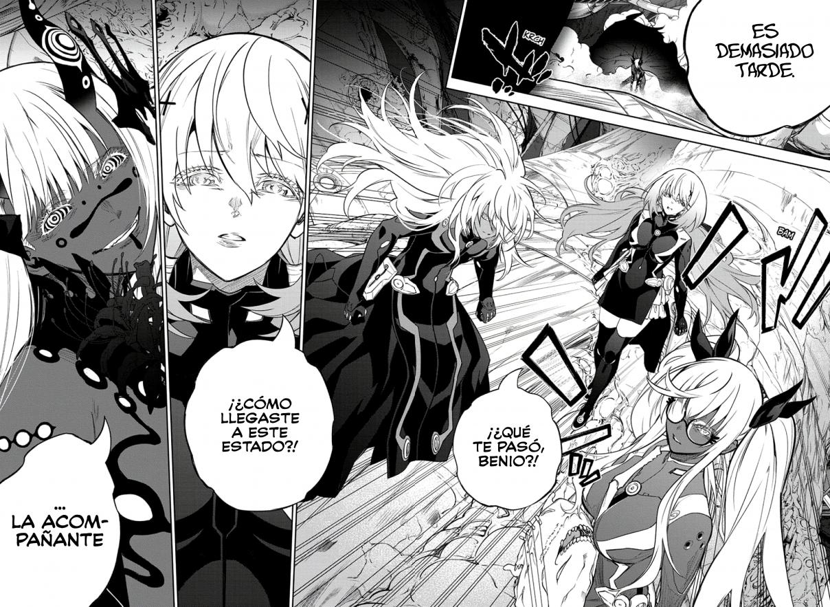 Read Sousei no Onmyouji ES Manga Online