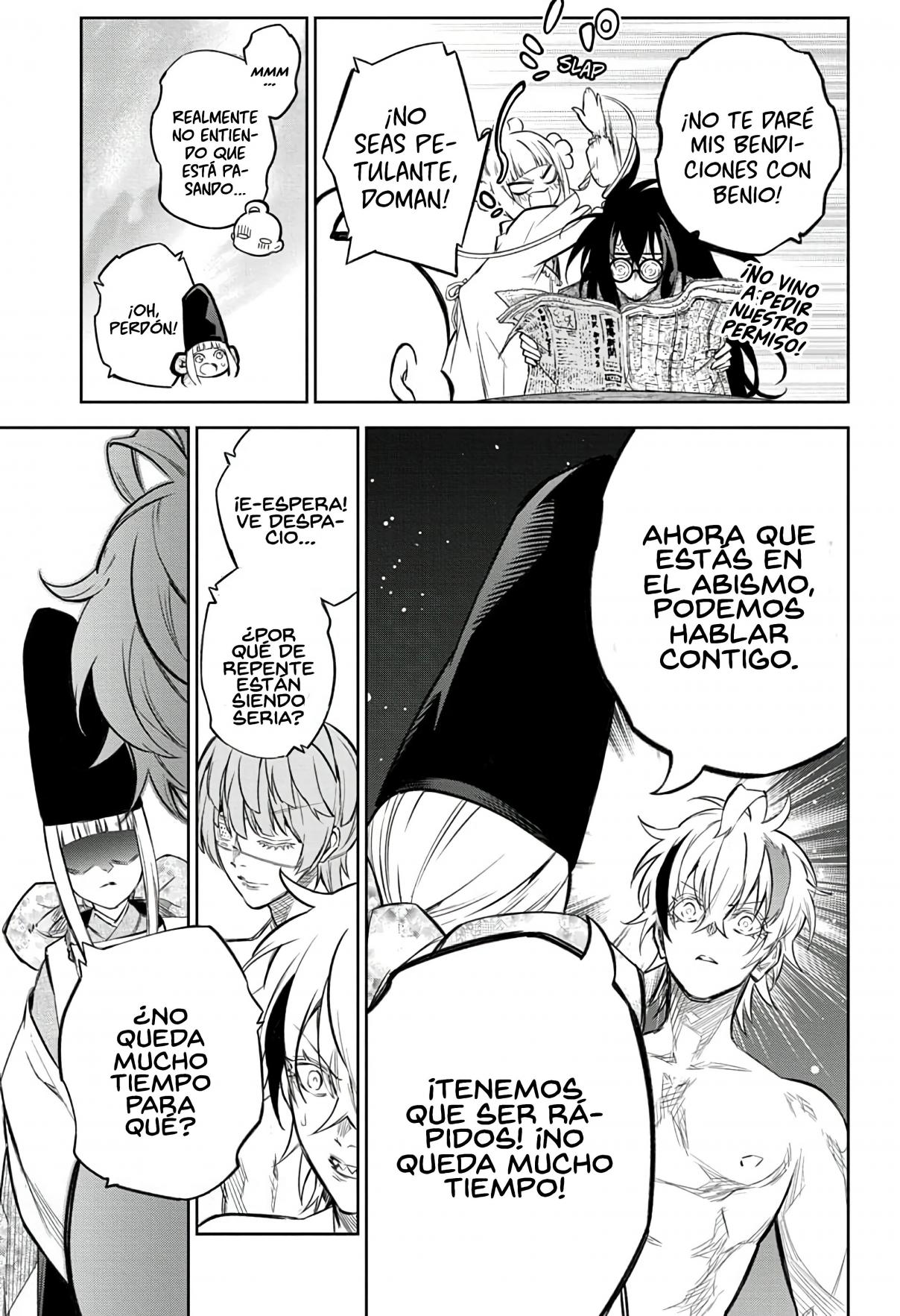 Read Sousei no Onmyouji ES Manga Online