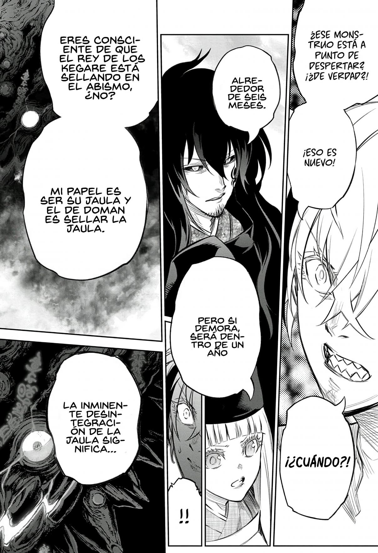 Read Sousei no Onmyouji ES Manga Online