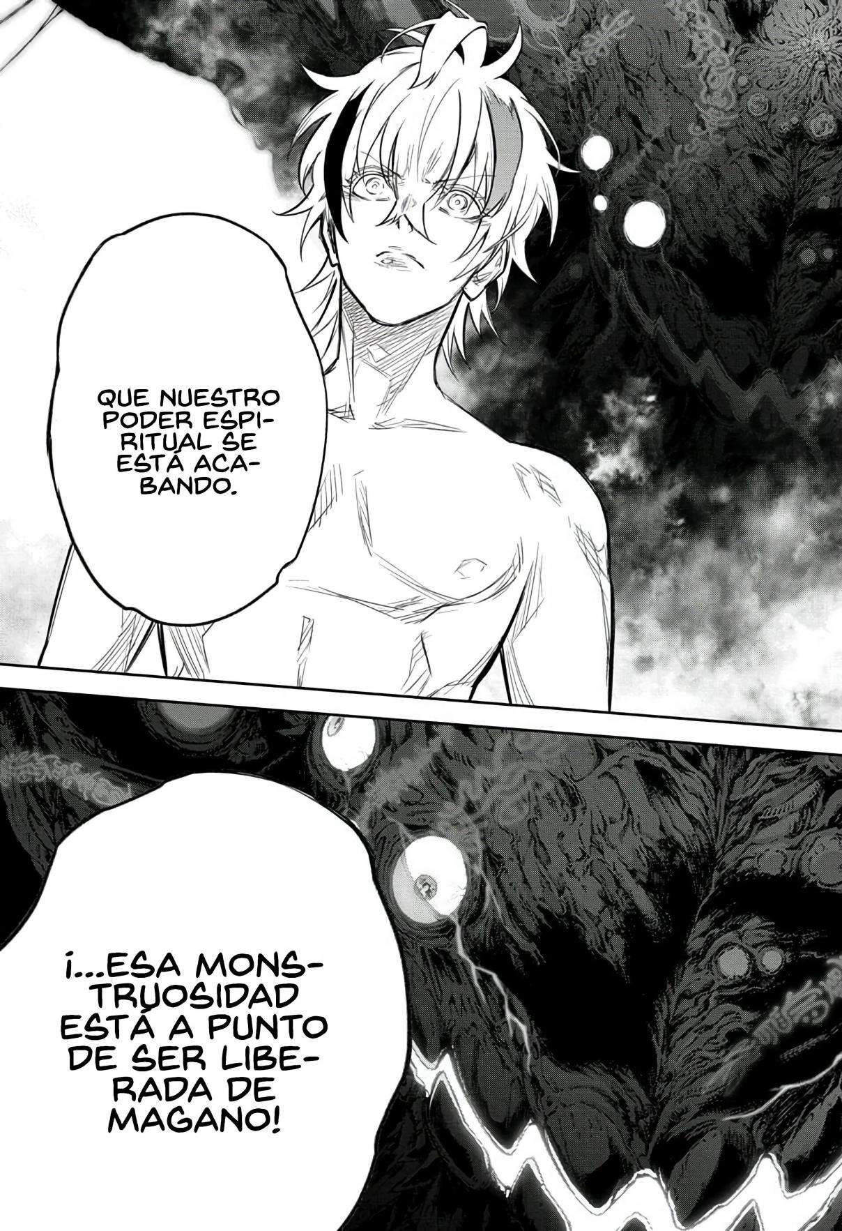 Read Sousei no Onmyouji ES Manga Online