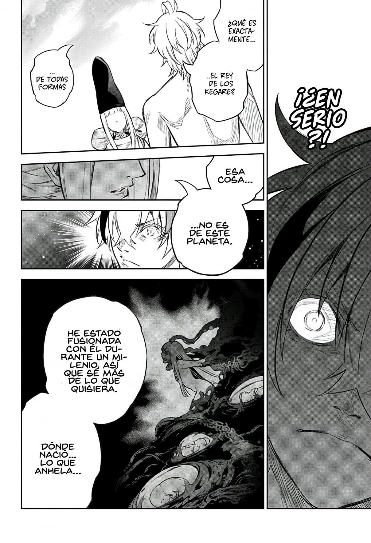 Read Sousei no Onmyouji ES Manga Online