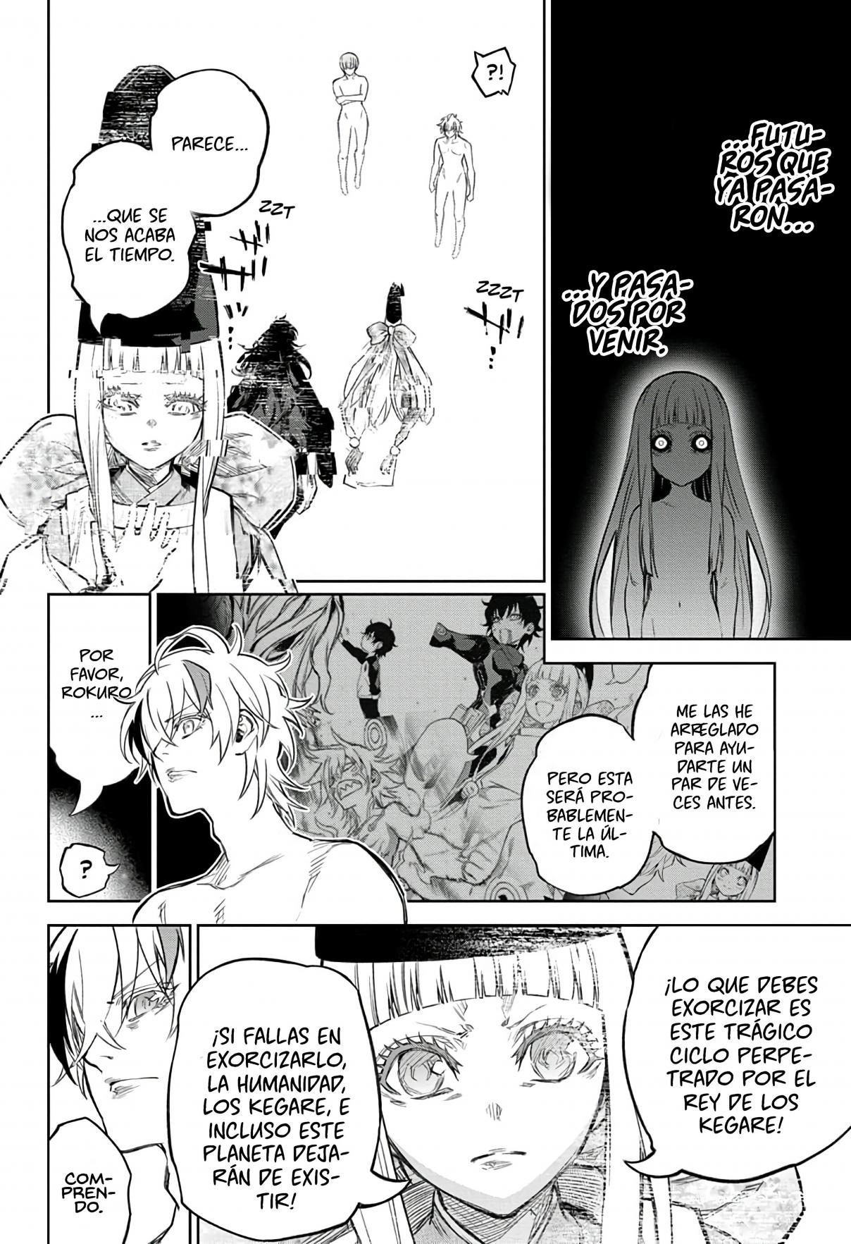 Read Sousei no Onmyouji ES Manga Online