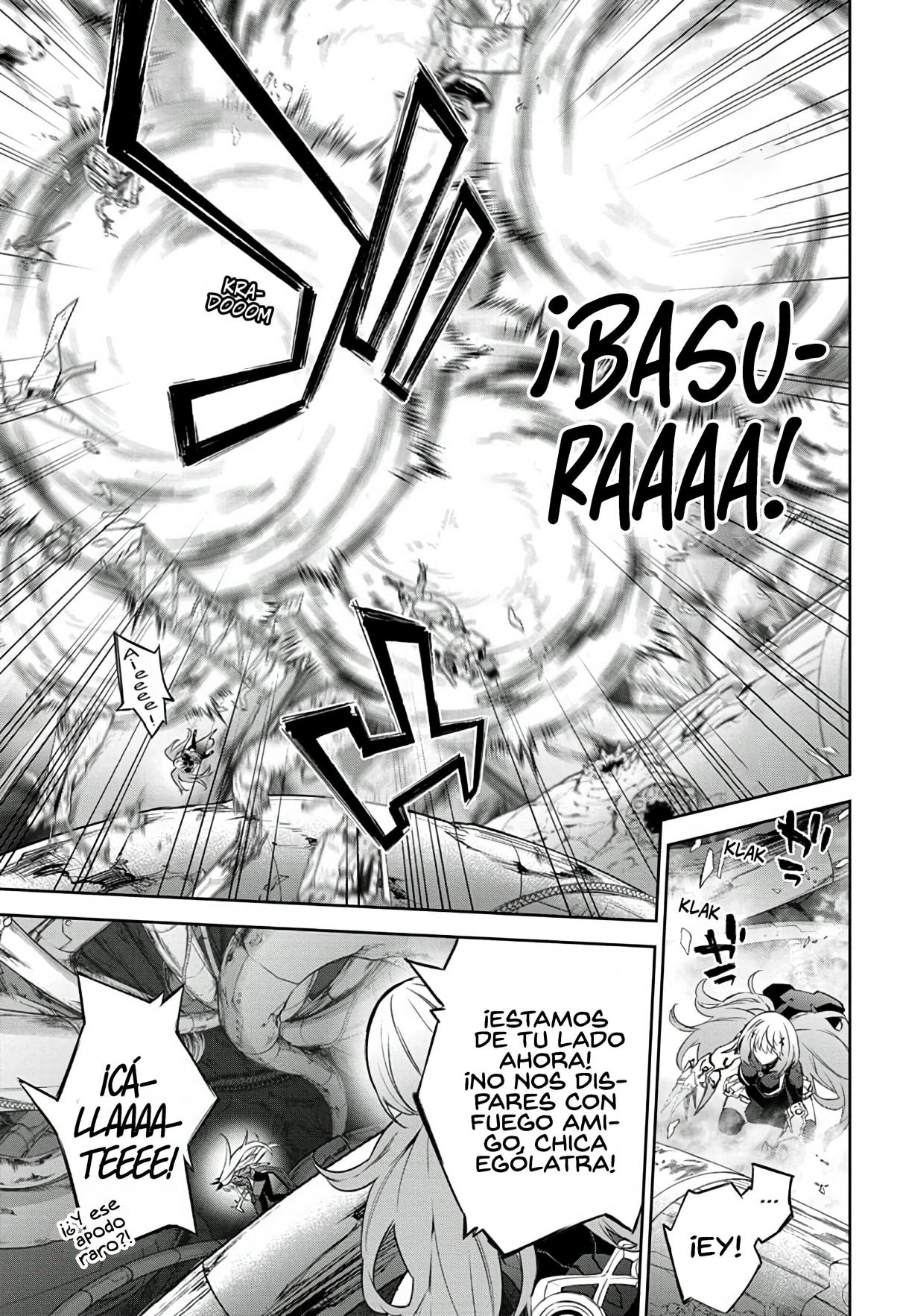 Read Sousei no Onmyouji ES Manga Online