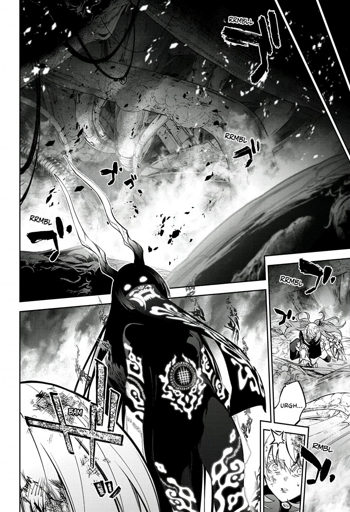 Read Sousei no Onmyouji ES Manga Online