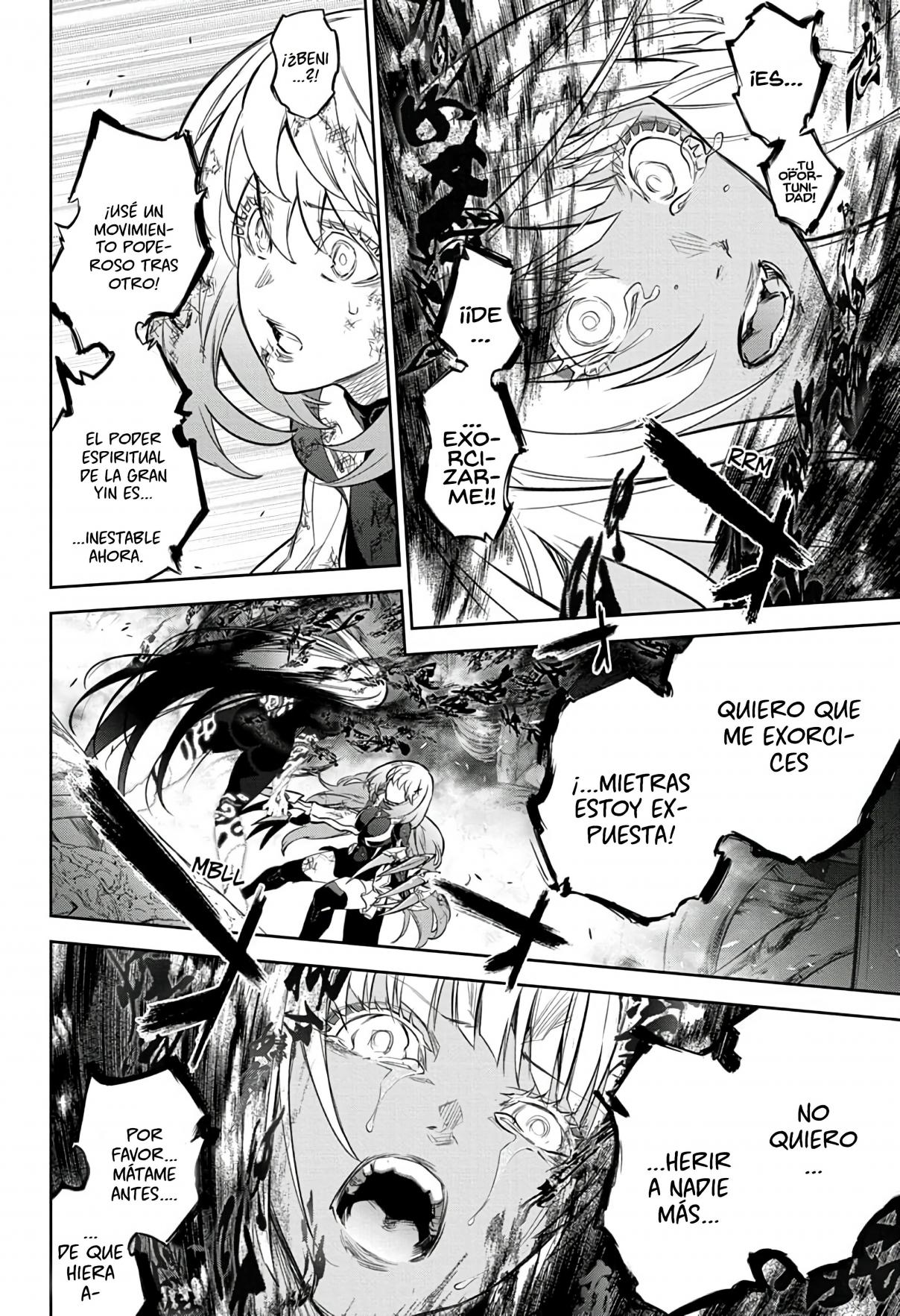 Read Sousei no Onmyouji ES Manga Online