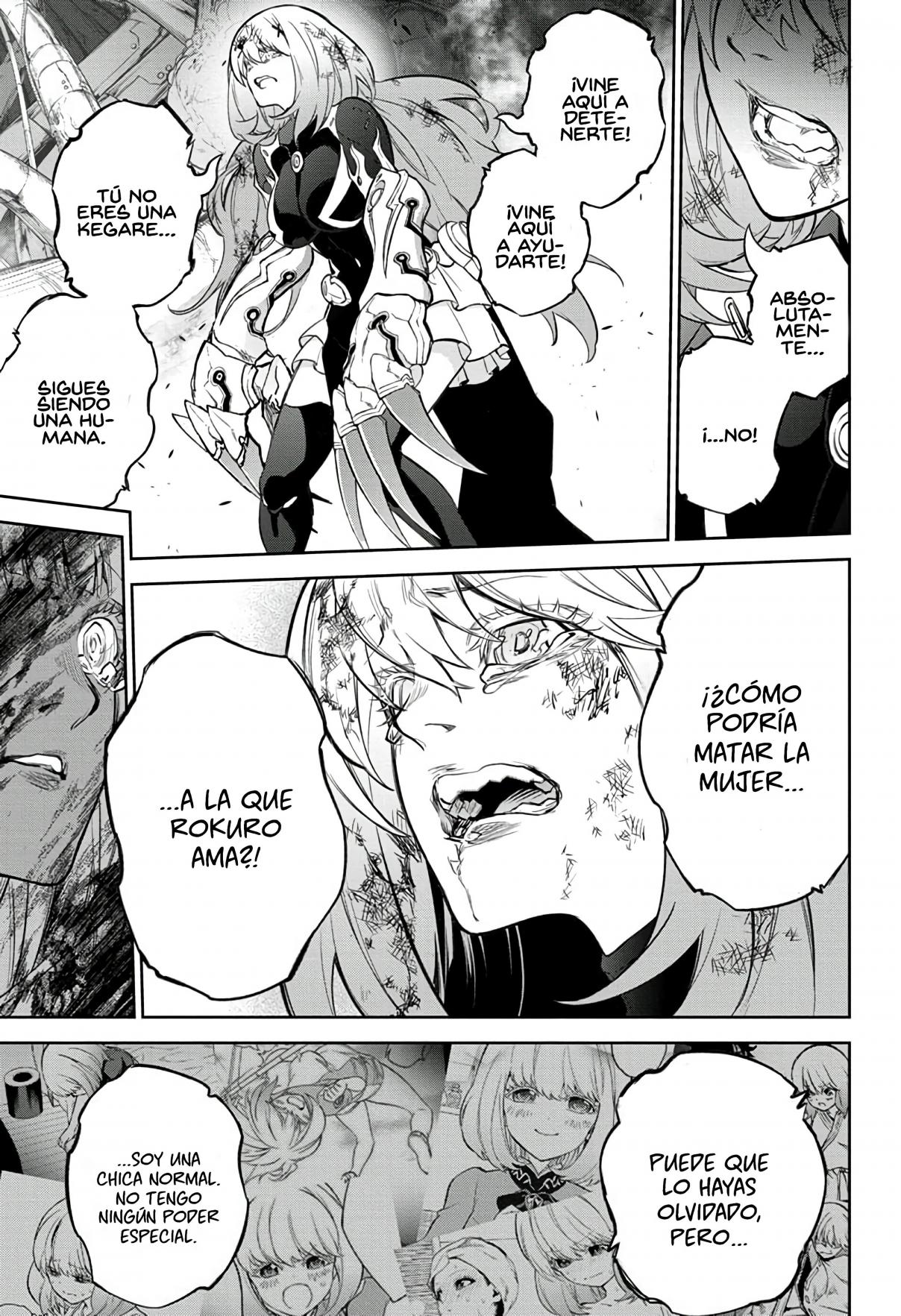 Read Sousei no Onmyouji ES Manga Online