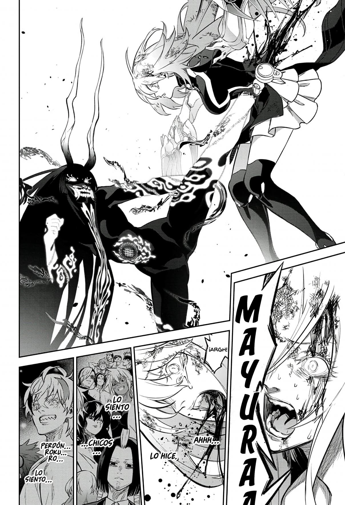 Read Sousei no Onmyouji ES Manga Online