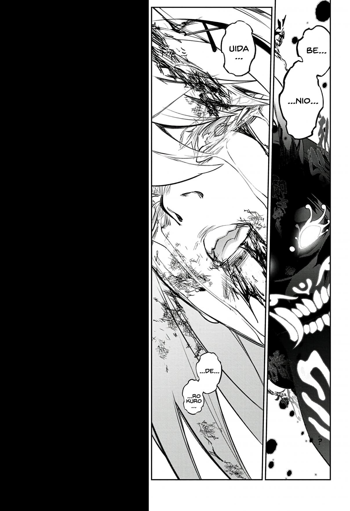 Read Sousei no Onmyouji ES Manga Online