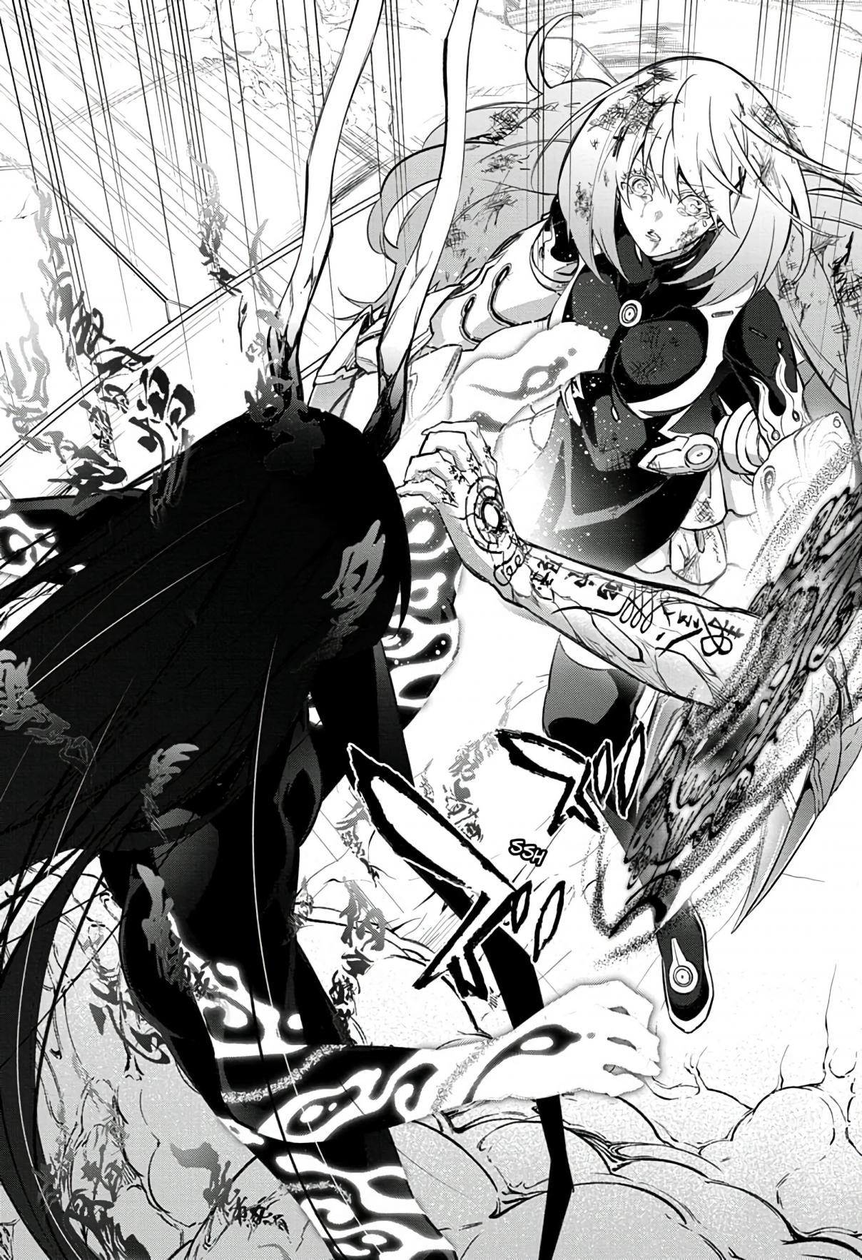 Read Sousei no Onmyouji ES Manga Online