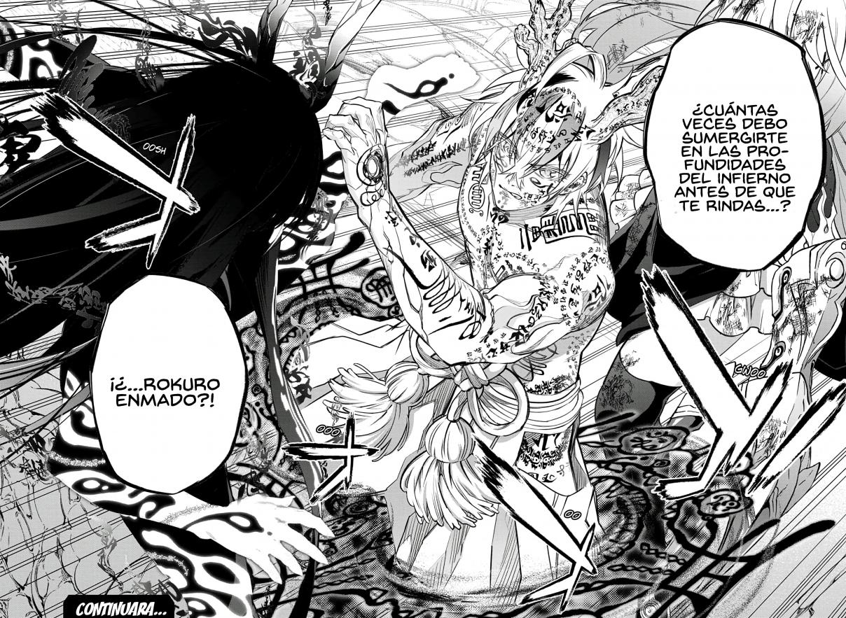 Read Sousei no Onmyouji ES Manga Online