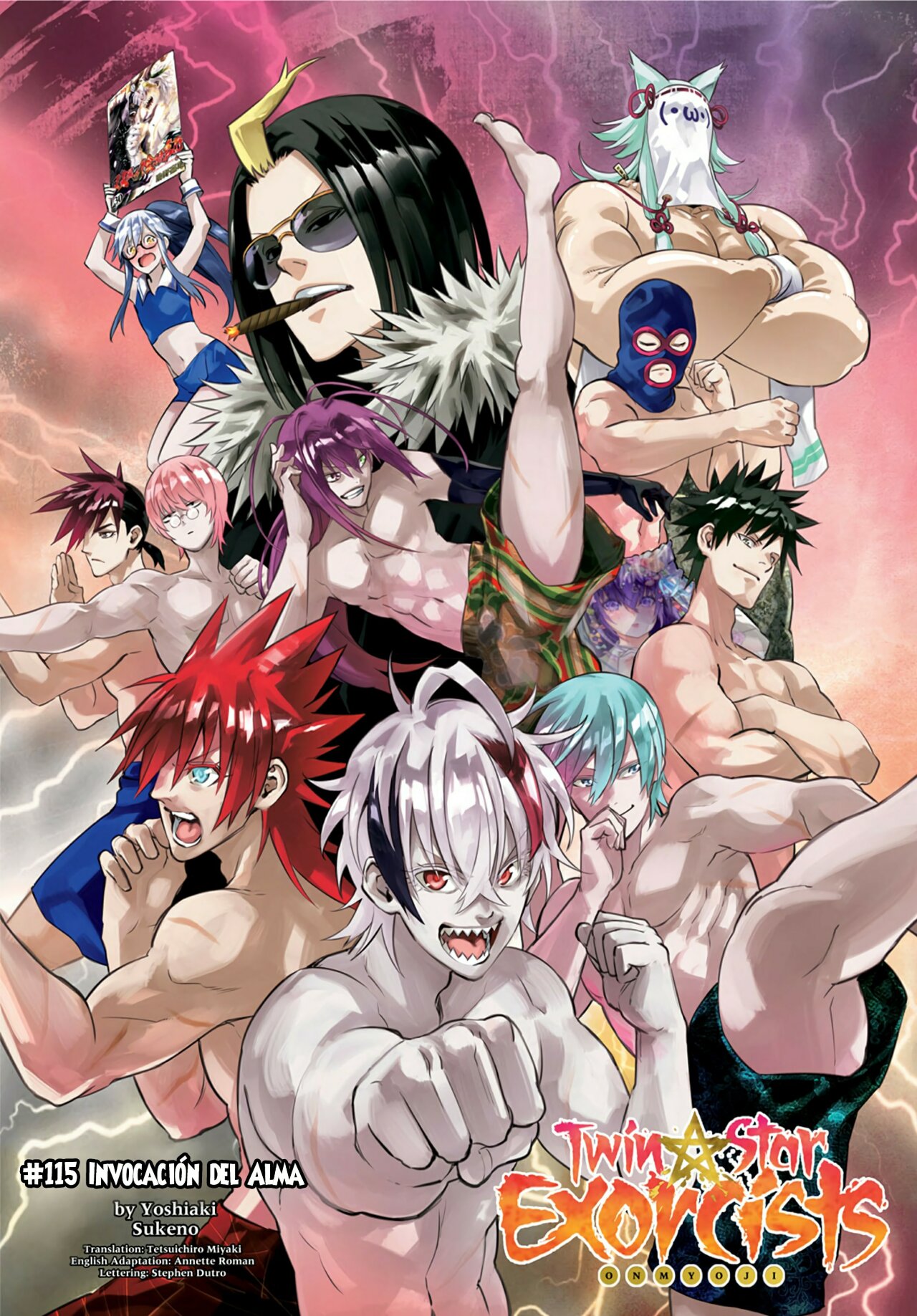 Read Sousei no Onmyouji ES Manga Online