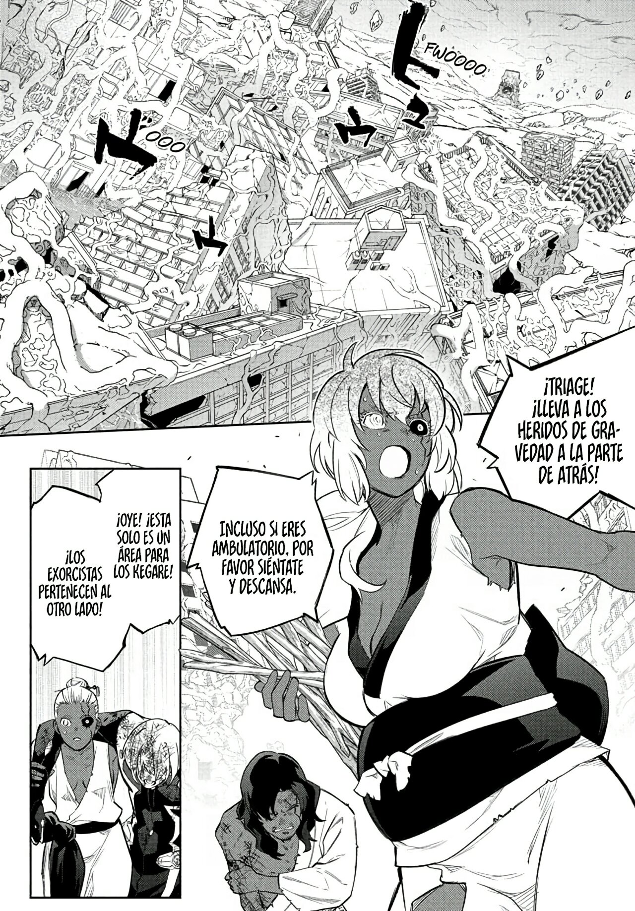 Read Sousei no Onmyouji ES Manga Online