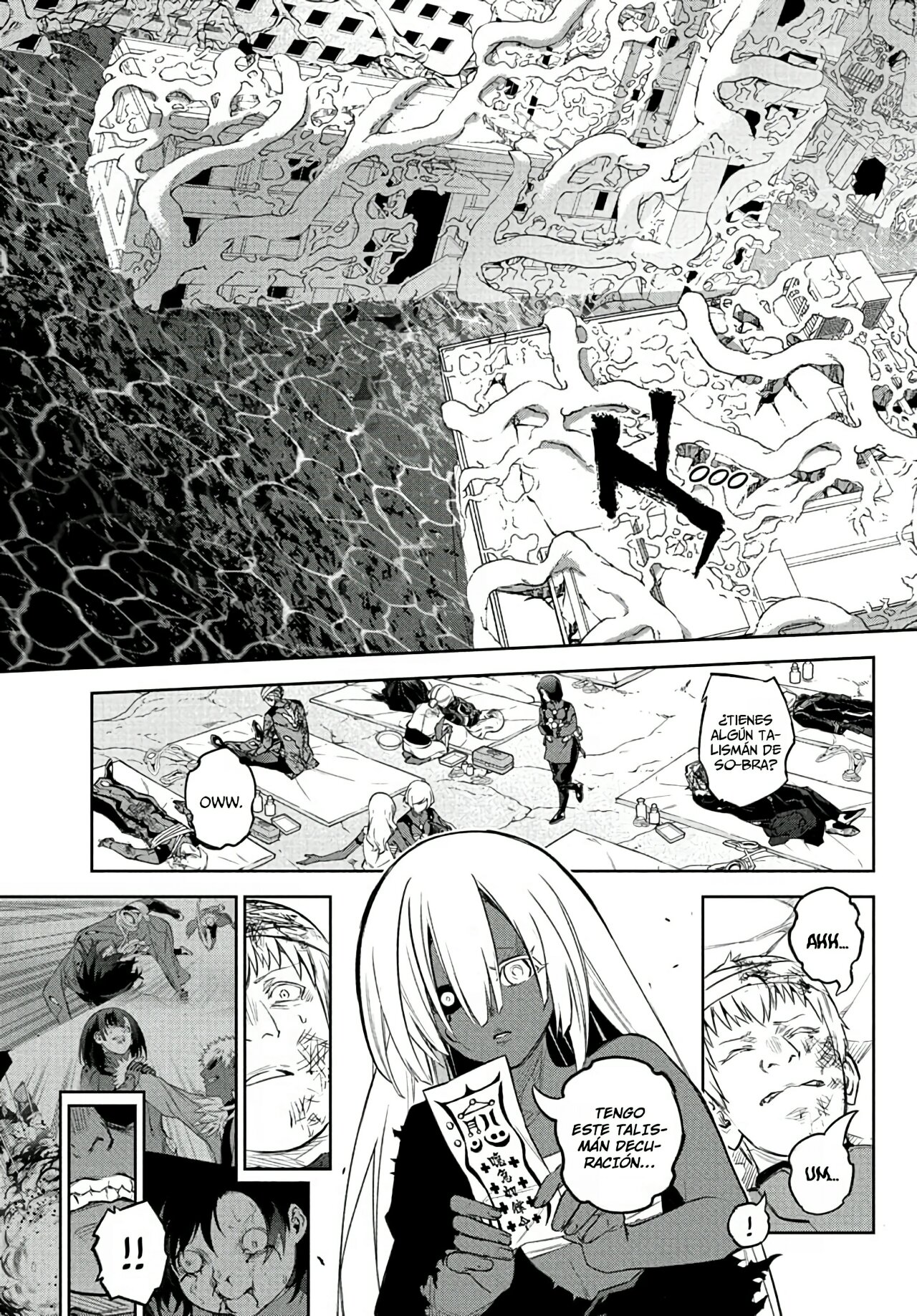 Read Sousei no Onmyouji ES Manga Online