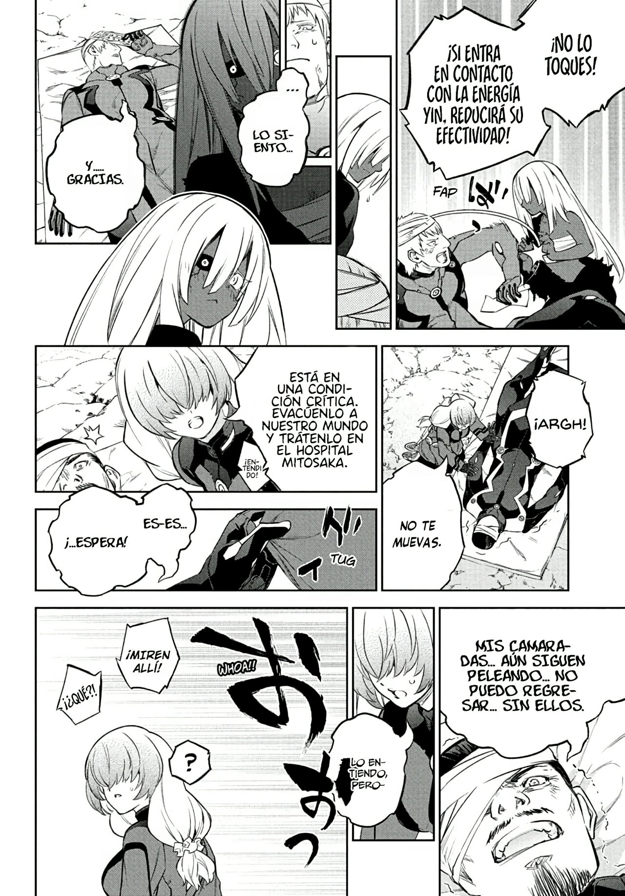 Read Sousei no Onmyouji ES Manga Online