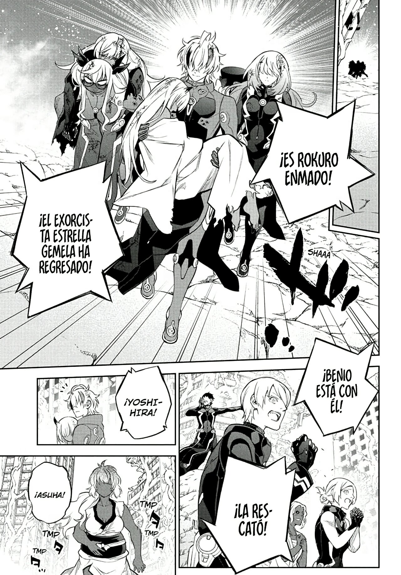 Read Sousei no Onmyouji ES Manga Online