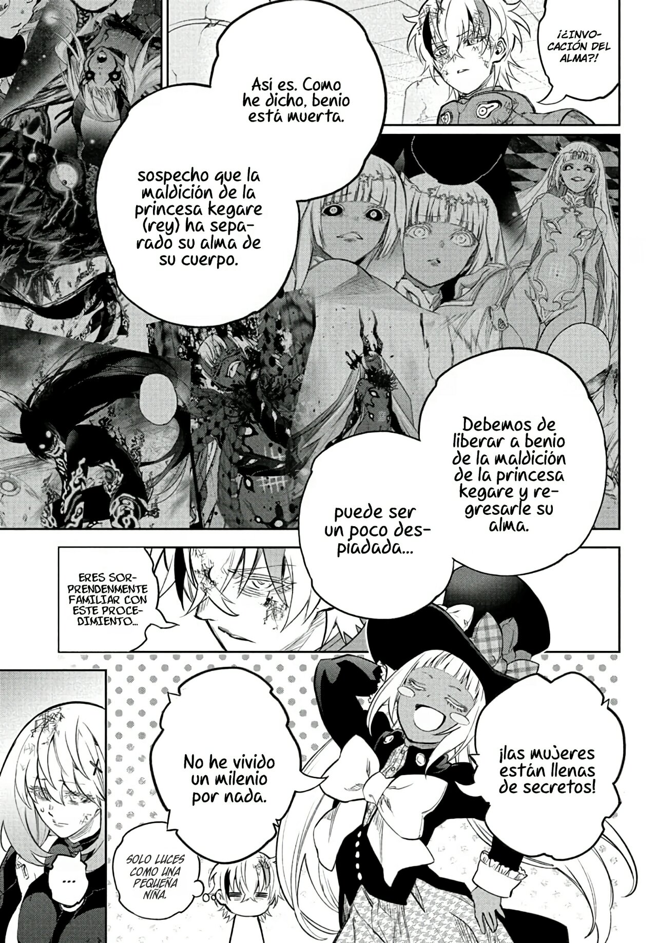 Read Sousei no Onmyouji ES Manga Online