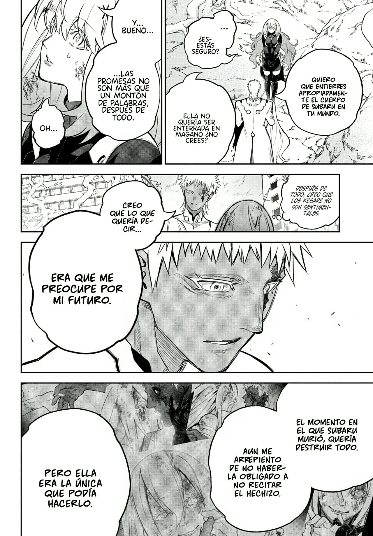 Read Sousei no Onmyouji ES Manga Online