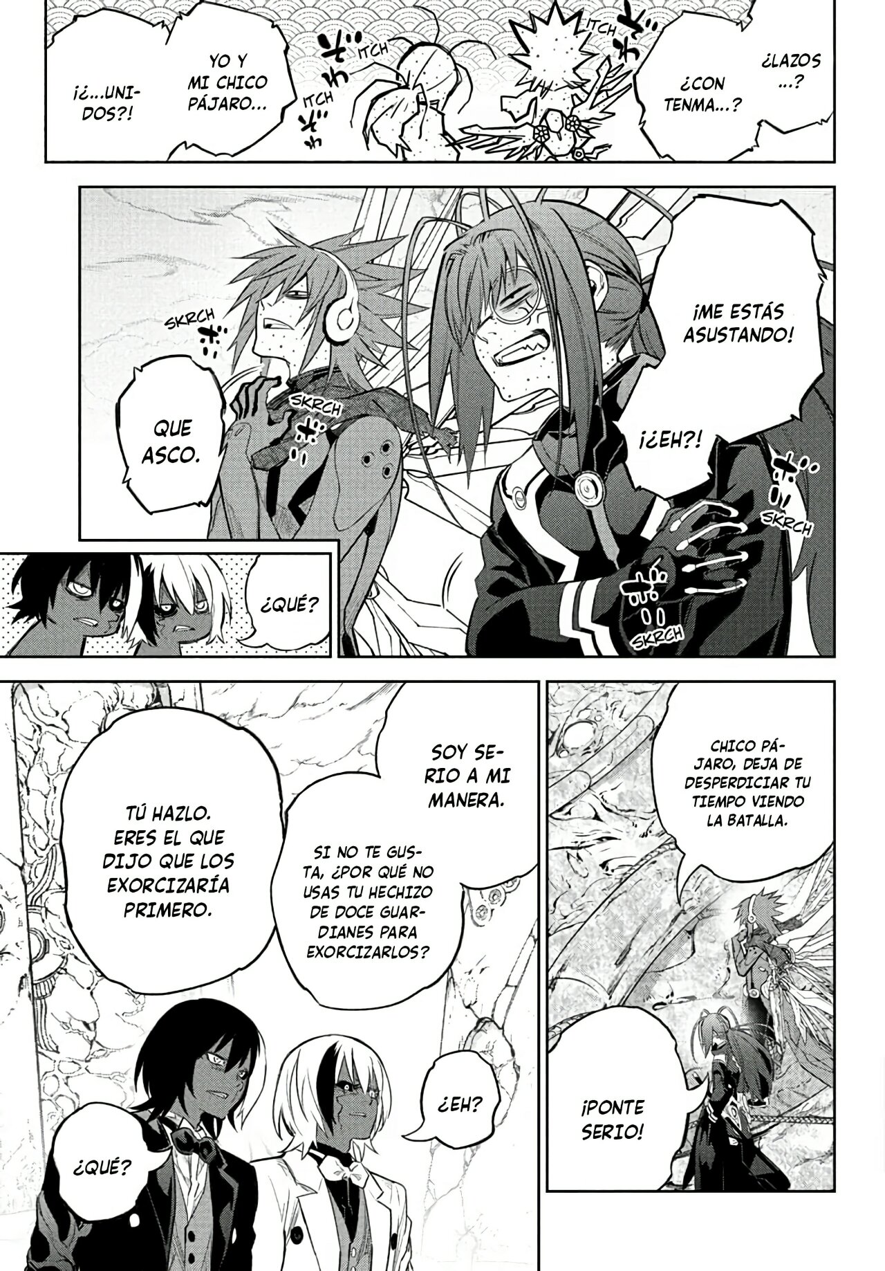 Read Sousei no Onmyouji ES Manga Online