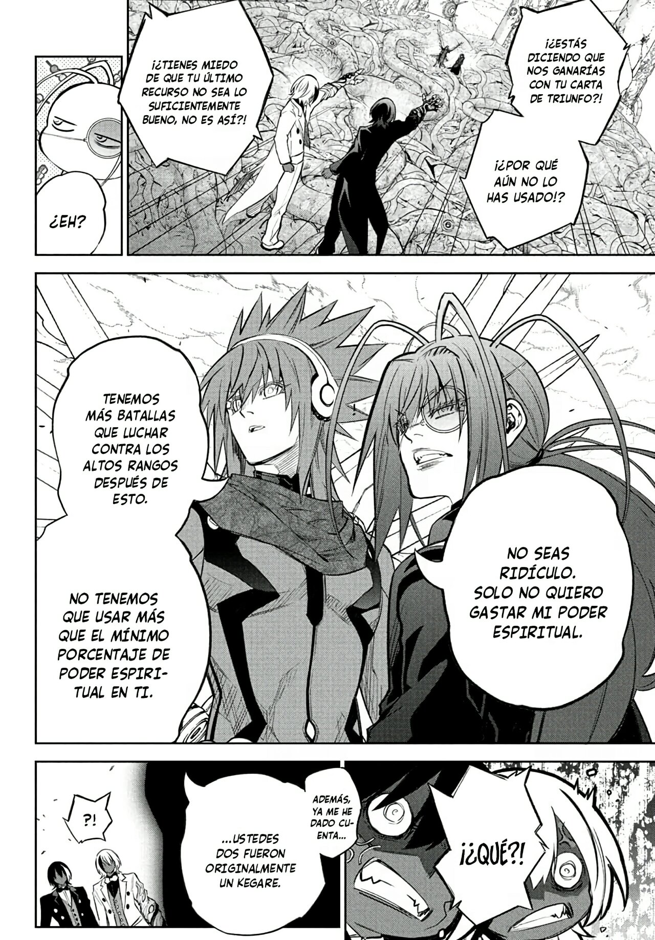 Read Sousei no Onmyouji ES Manga Online