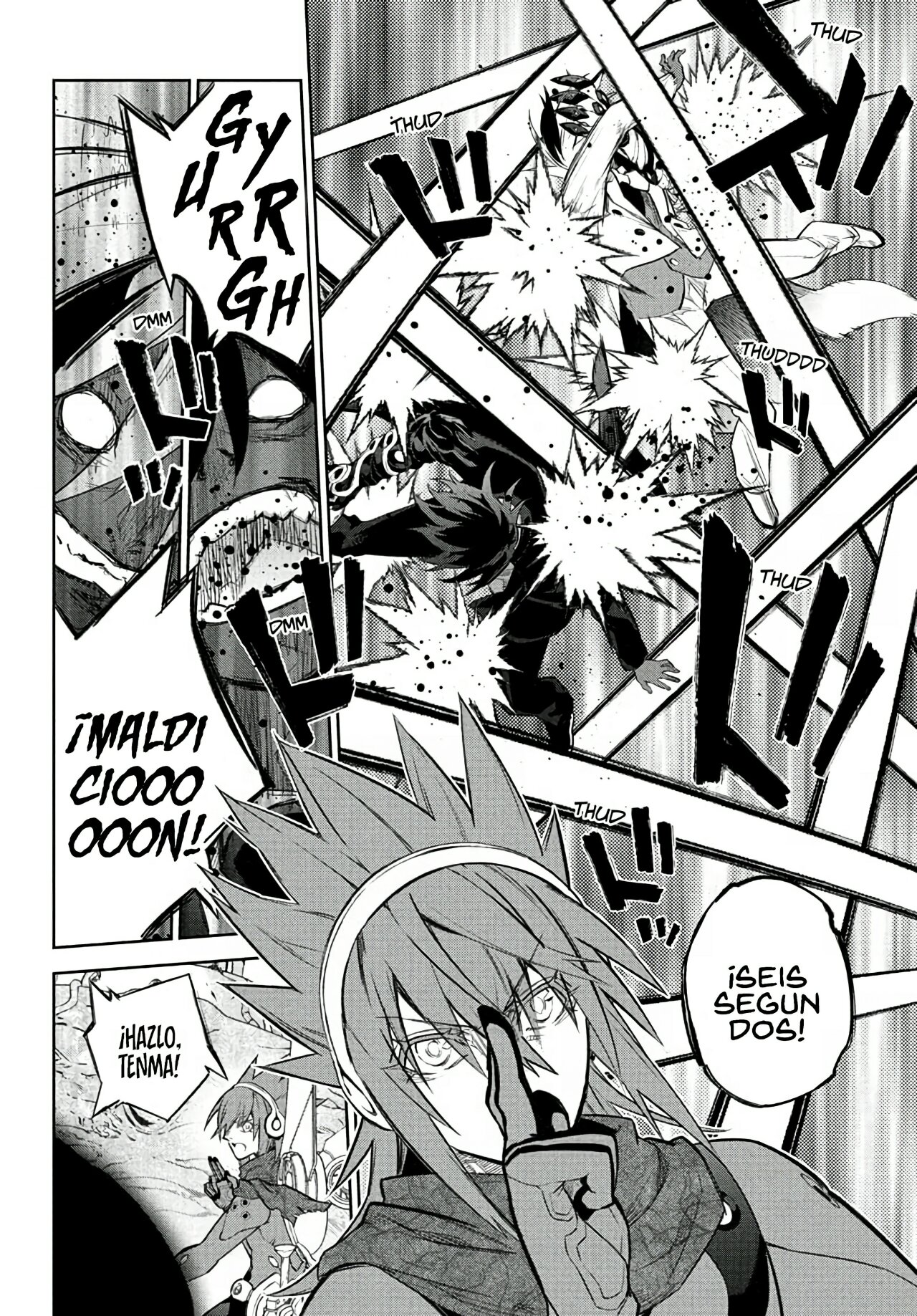 Read Sousei no Onmyouji ES Manga Online