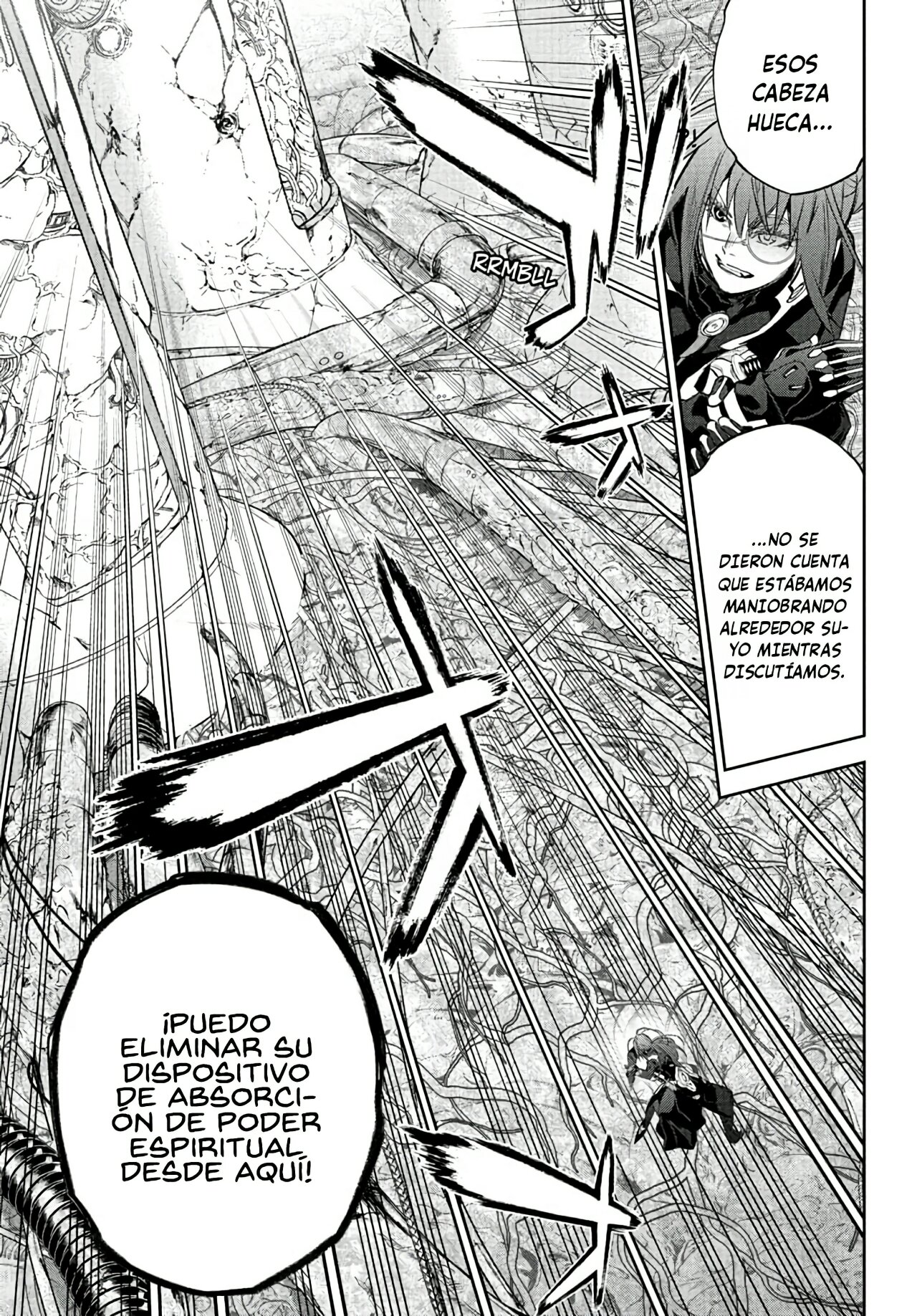 Read Sousei no Onmyouji ES Manga Online