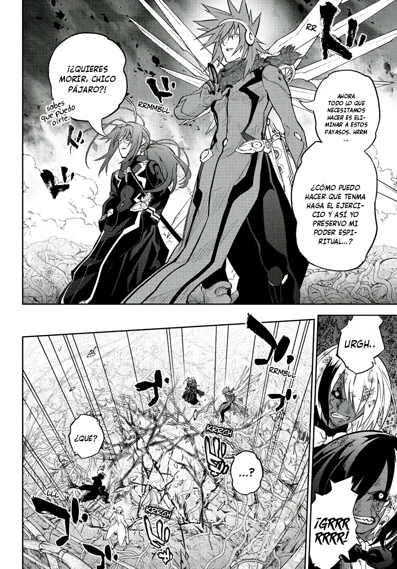 Read Sousei no Onmyouji ES Manga Online