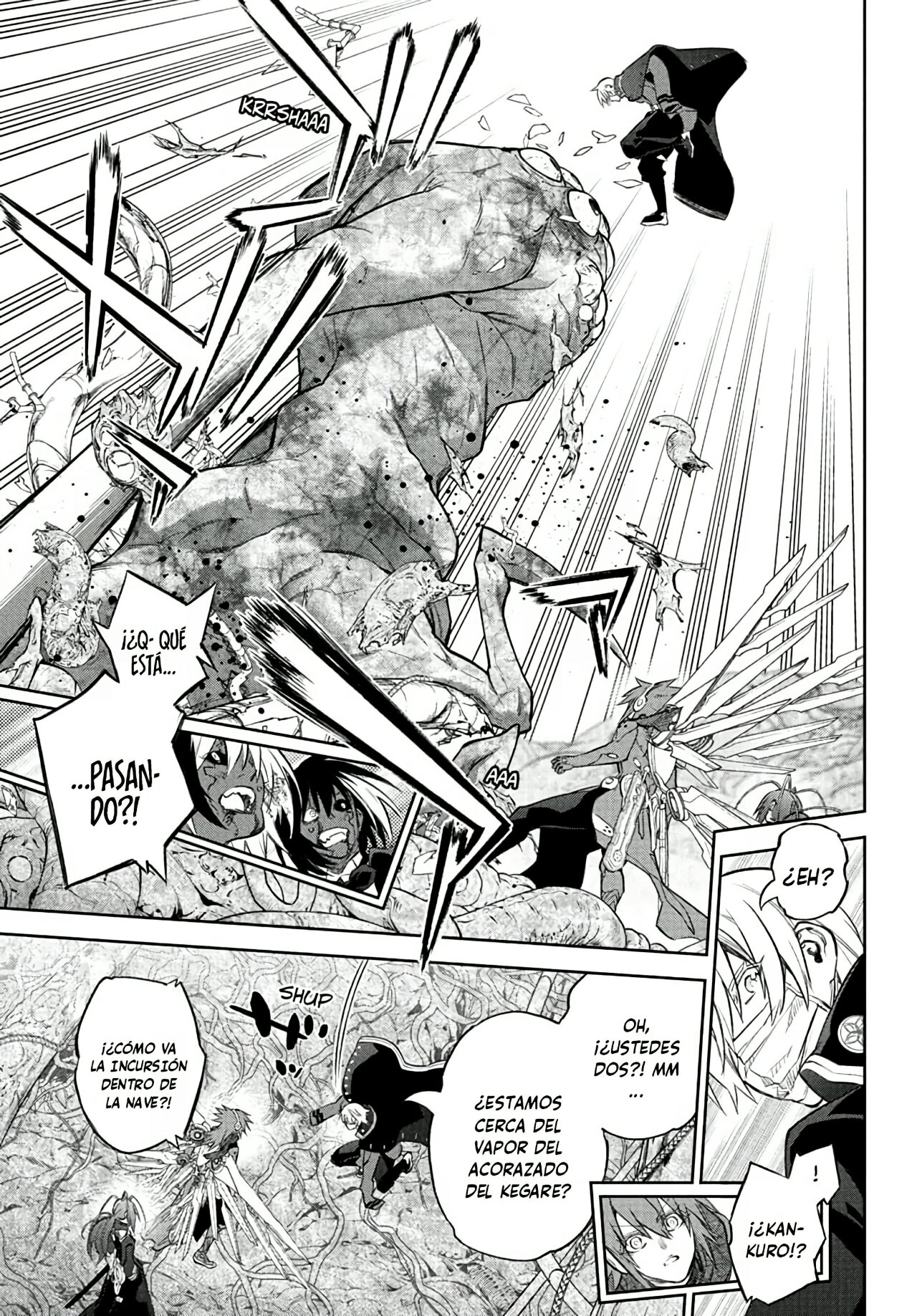 Read Sousei no Onmyouji ES Manga Online