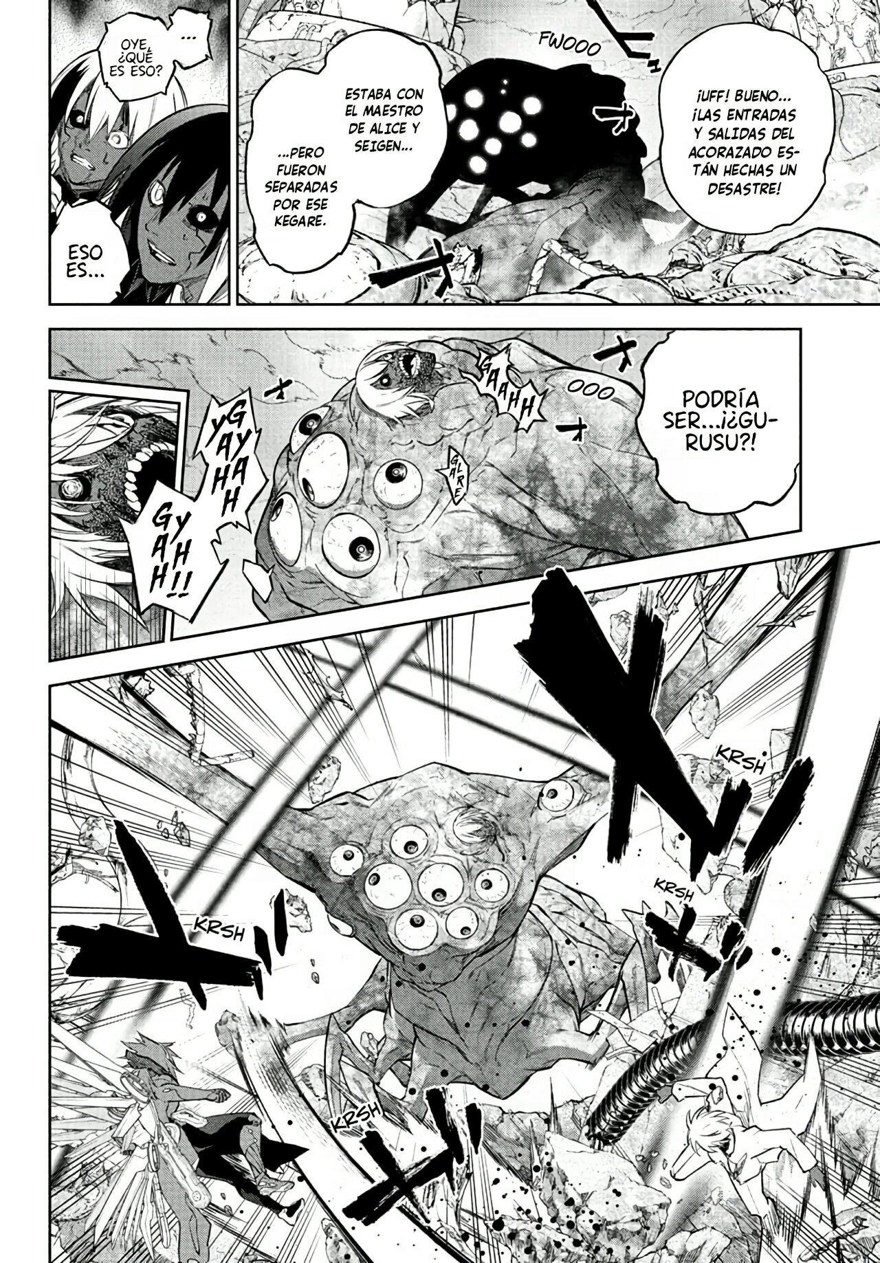 Read Sousei no Onmyouji ES Manga Online