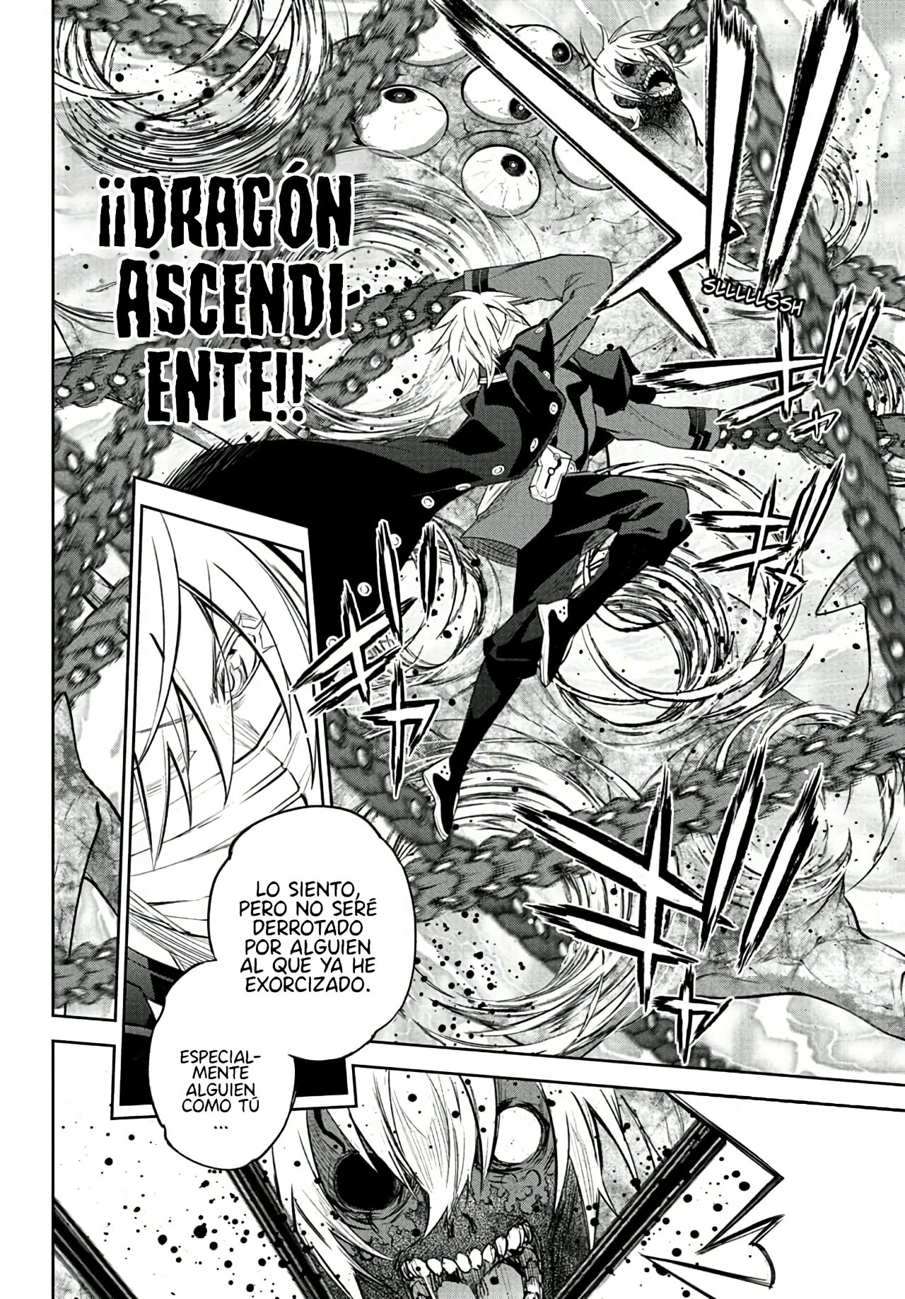 Read Sousei no Onmyouji ES Manga Online