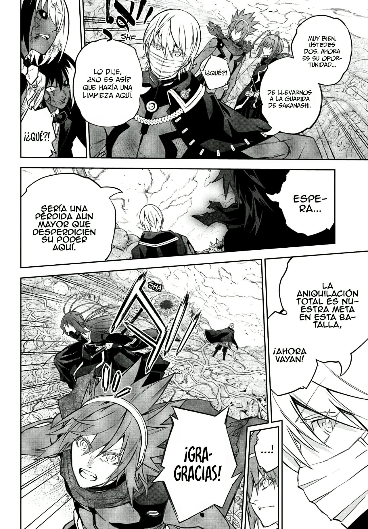 Read Sousei no Onmyouji ES Manga Online