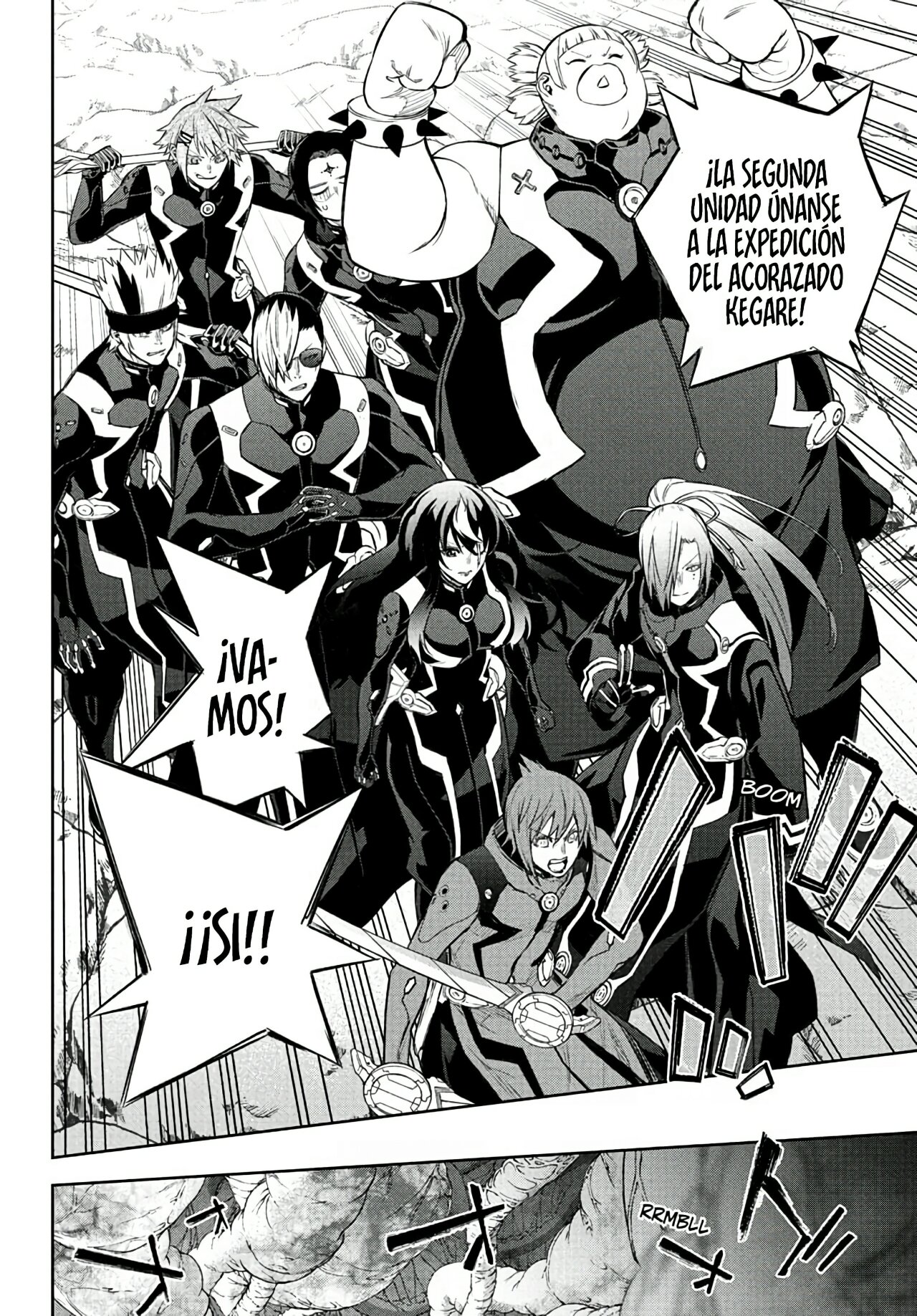 Read Sousei no Onmyouji ES Manga Online