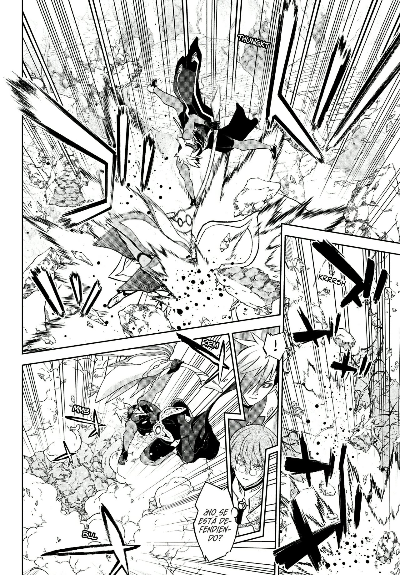 Read Sousei no Onmyouji ES Manga Online